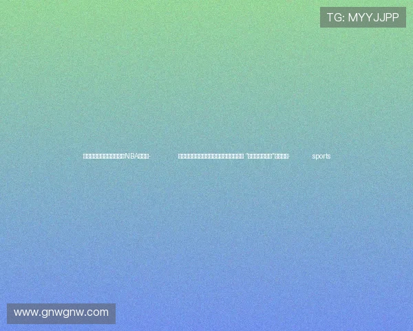 ✅体育直播🏆世界杯直播🏀NBA直播⚽- 习近平主席复信在圣保罗大学引发热烈反响 “中巴青年故事会”展望未来- sports